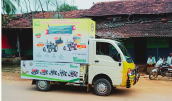 Road Shows